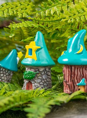 卡通树屋小房子蓝色屋顶精灵房