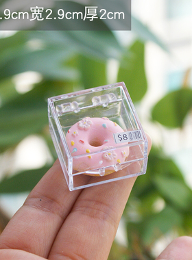 透明储物盒蛋糕糖果收纳盒子