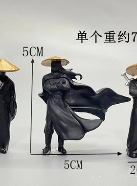 江湖故人古风侠客假山车载装饰摆件微景观盆景造景树脂微缩小人物