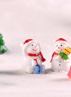 苔藓微景观花盆卡通公仔圣诞树