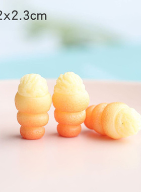 迷你仿真小熊淇淋甜筒小摆件模型