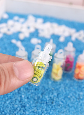 迷你仿真瓶装糖果娃娃屋摆件