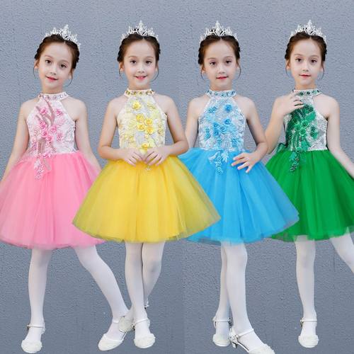 六一儿童节合唱演出服女童舞蹈蓬蓬裙男童礼服小学生毕业表演服装 - 图1