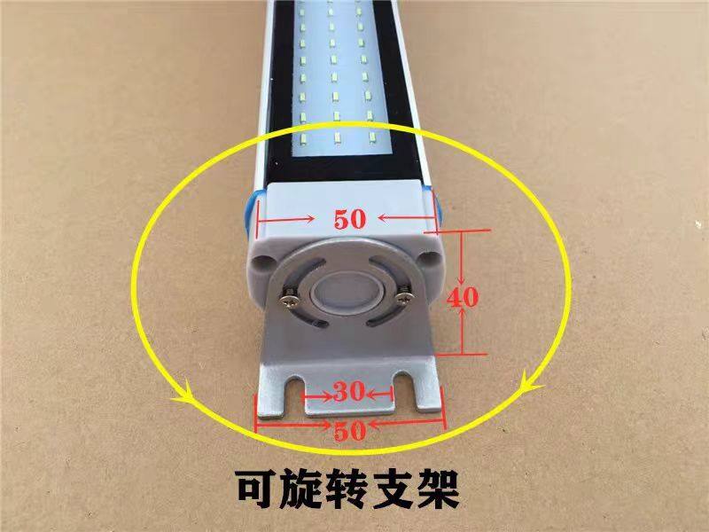 LED防水机床工作灯CNC数控车床工作照明灯防油防尘金属机床三防灯,淘宝优惠券,粉丝福利购,淘宝优惠卷