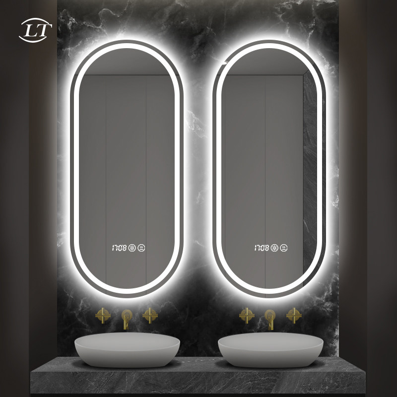 智能椭圆形浴室镜壁挂卫浴镜led带灯卫生间洗漱台化妆镜子触摸屏,淘宝优惠券,粉丝福利购,淘宝优惠卷