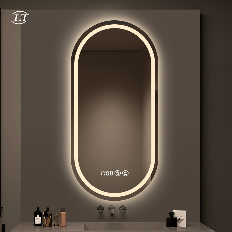 智能椭圆形浴室镜壁挂卫浴镜led带灯卫生间洗漱台化妆镜子触摸屏,淘宝优惠券,粉丝福利购,淘宝优惠卷