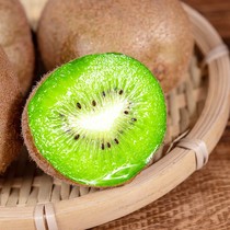 Monkey Peach Chic Exotic Fruits Fresh Ready-to-eat Fruit Shaanxi Week to Green Heart 10 Big Fruit Season Full Box