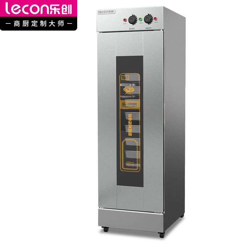 lecon/乐创 WL002乐创面包发酵箱包子醒发箱馒头发面机商用烘焙醒 - 图3