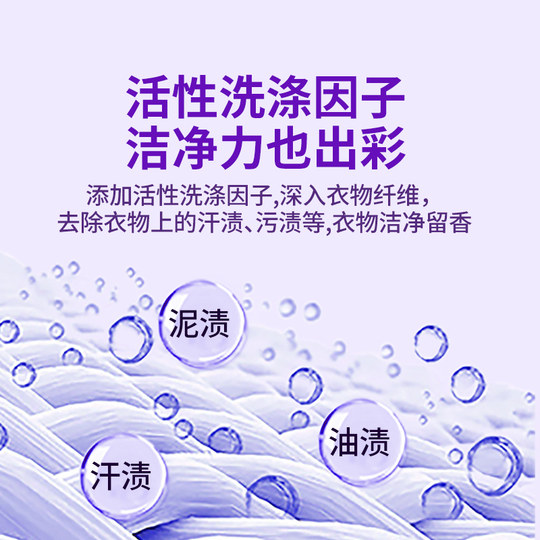 雕牌正品洗衣粉5kg爆炸盐洗衣服大包装10斤持久留香家用实惠装