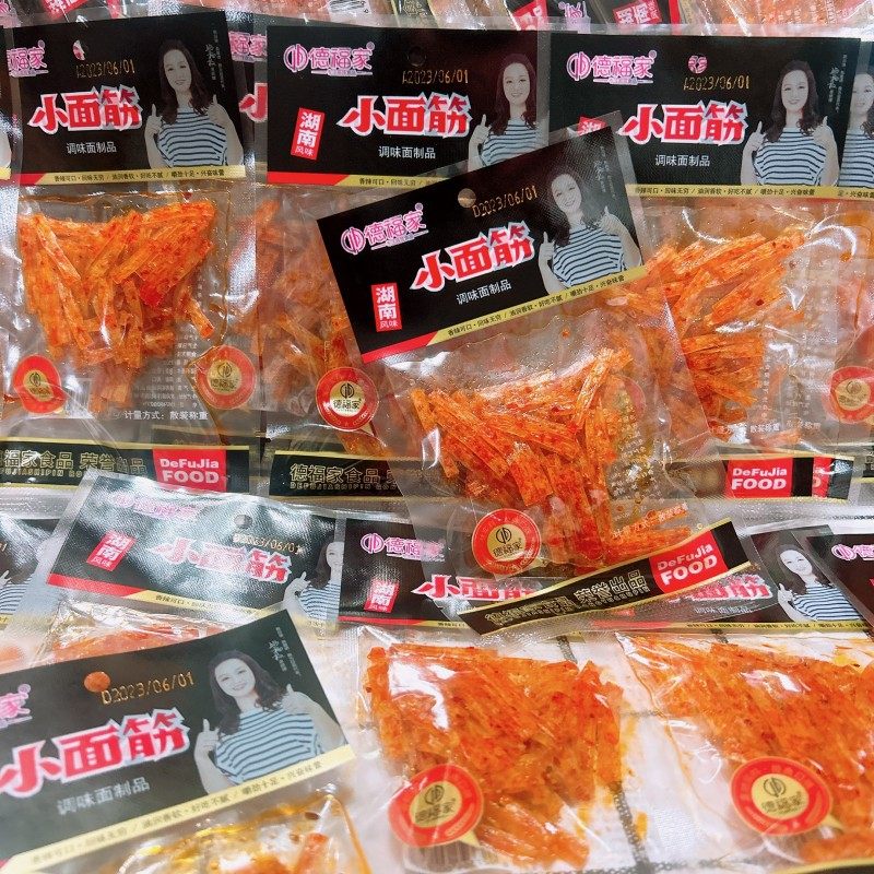 德福家小面筋湖南风味5角辣条甜辣香辣地摊煎饼果子经典摆摊商用,淘宝优惠券,粉丝福利购,淘宝优惠卷