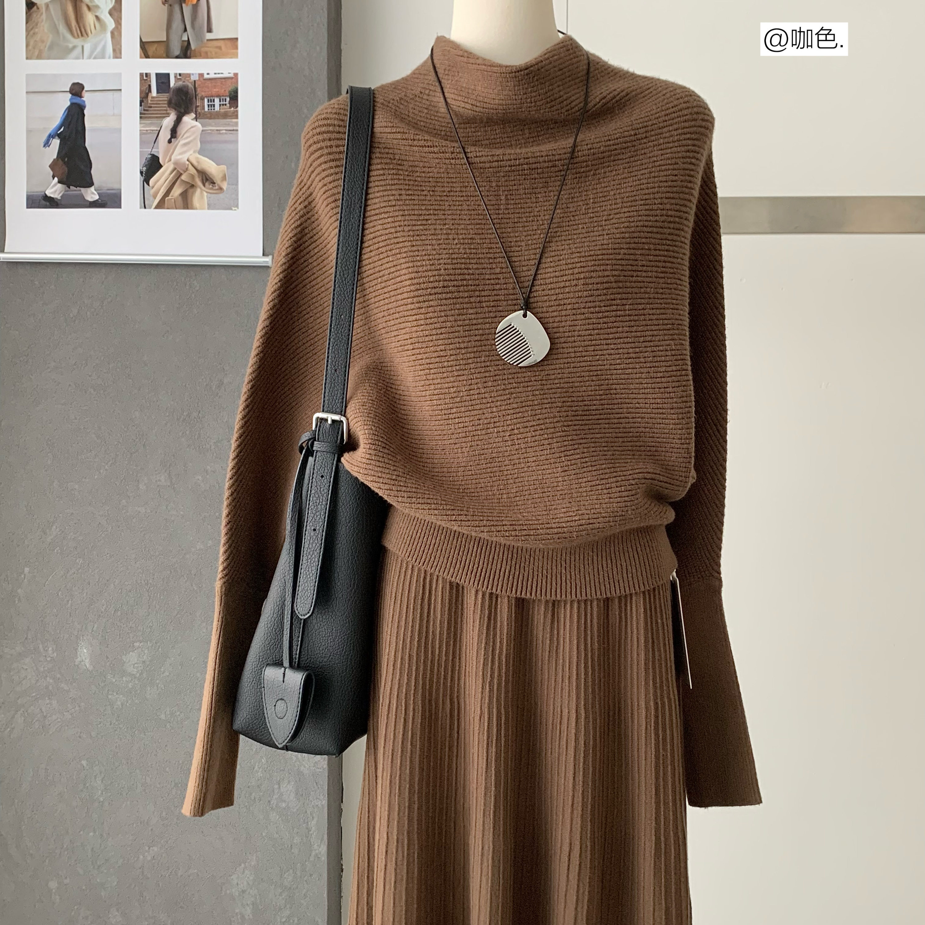 慵懒风软糯堆堆领毛衣女+轻奢显瘦针织半身裙两件套知性两件套装 - 图1