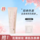 UODO Body Cream ເປັນຄຣີມບຳລຸງຜິວໃຫ້ຊຸ່ມຊື່ນ, ທົນທານ, ສົດໃສ, ມີຫຼາຍສີໃນອັນດຽວ, ຕ້ານຮອຍຂີດຂ່ວນ, ທົນທານຕໍ່ niacinamide.