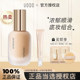 Guanqi UODO ພື້ນຜິວຂອງແຫຼວການຄວບຄຸມນ້ໍາມັນ