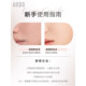 Uodo liquid foundation 30ml + concealer ປະສົມປະສານ