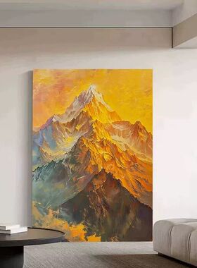 纯手绘油画日照金山客厅装饰画日出肌理风景背有靠山玄关入户挂画
