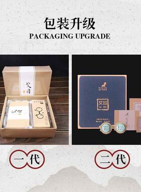 华粹堂艾目眼灸陶瓷护眼仪美容院家用眼睛温灸眼镜核桃眼睛熏蒸仪