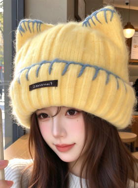 秋冬季可爱猫耳朵针织帽女小众时尚保暖包头帽百搭显脸小毛线帽子