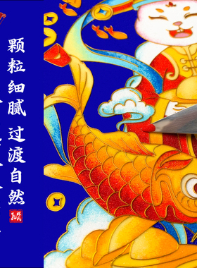 景泰蓝掐丝珐琅釉料免淘洗可烧制