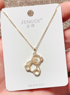 京琪银饰S925锆石贝壳珍珠红玛瑙H小熊双环蝴蝶葫芦锁骨项链女潮