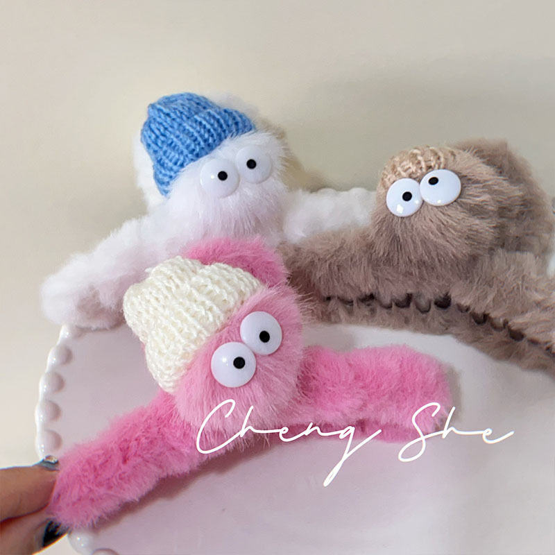 毛毛绒精灵~秋冬可爱发夹女后脑勺抓夹大号鲨鱼夹2023新款感,淘宝优惠券,粉丝福利购,淘宝优惠卷