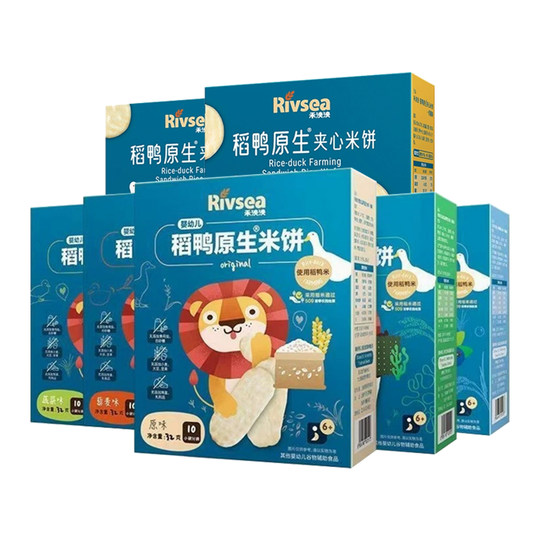 Местные рисовые лепешки Хэянъян для младенцев и детей младшего возраста, закуски от 6 месяцев