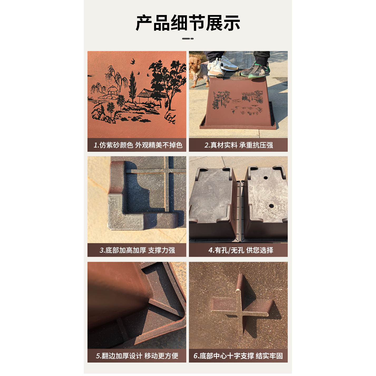 特大号方形口径盆加厚树脂仿紫砂塑料山水盆马槽盆庭院鱼缸专用盆 - 图2