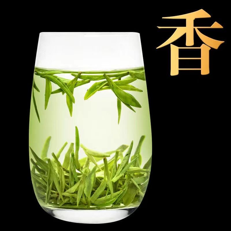 【2025新茶2斤明前龙井43】正宗高山毛尖口粮茶叶浓香型1000g,淘宝优惠券,粉丝福利购,淘宝优惠卷