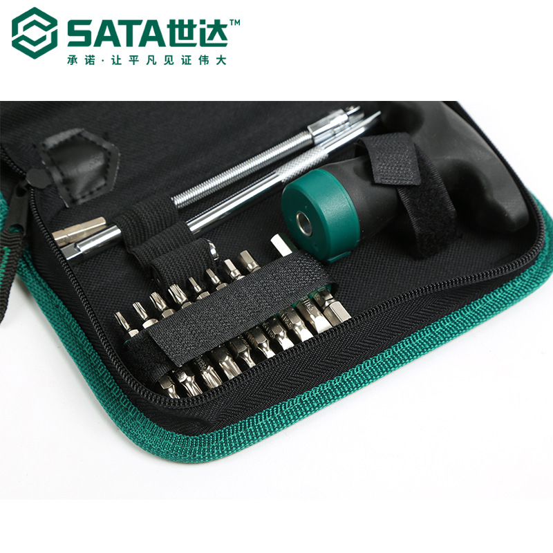 Sata/世达五金工具24件T形柄棘轮螺丝批螺丝刀组套09341套装