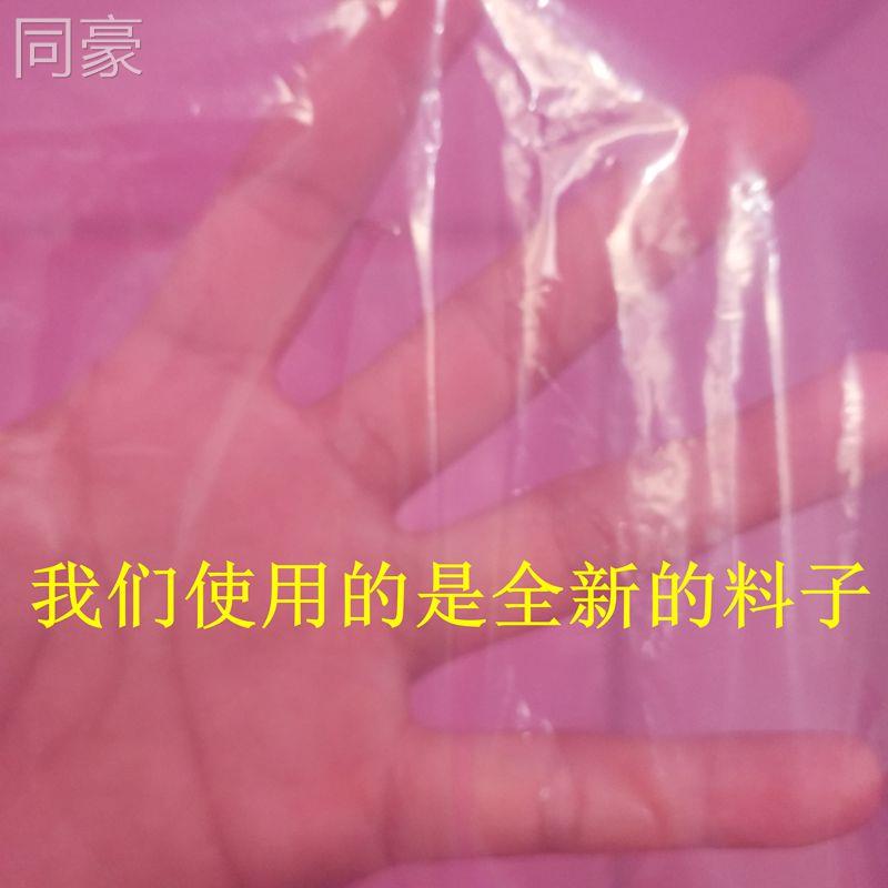 加厚防寒保温保暖长方形浴帐大人孩子洗澡帐篷月子发汗浴罩淋浴罩-图2