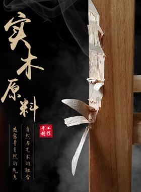 小木凳实木方凳家用客厅儿童矮凳板凳茶几凳换鞋凳木质登木头凳子