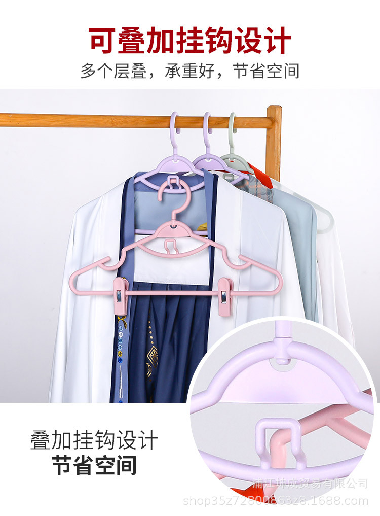 带夹子挂汉服马面裙古装挂衣架衣架专用落地展示收纳套装神器 - 图1