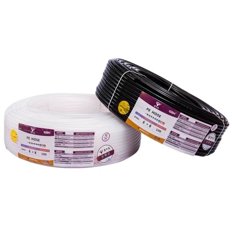 金牛头PE气管聚乙烯胶管耐酸碱管6*4油管化学加药通液溶剂专用管,淘宝优惠券,粉丝福利购,淘宝优惠卷