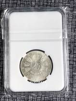 (Collections) Year 25 Shillings Foreign Austrian Silver Coins 1963 Silver Coins