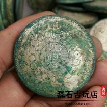 (collections) raw pit real silver genuine products Sichuan ancient coin military government Longyang ancient play silver dollar Han coin green rust collection silver