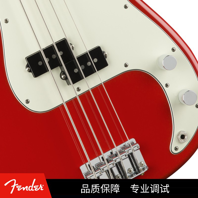  希鑫乐器贝司-电贝司