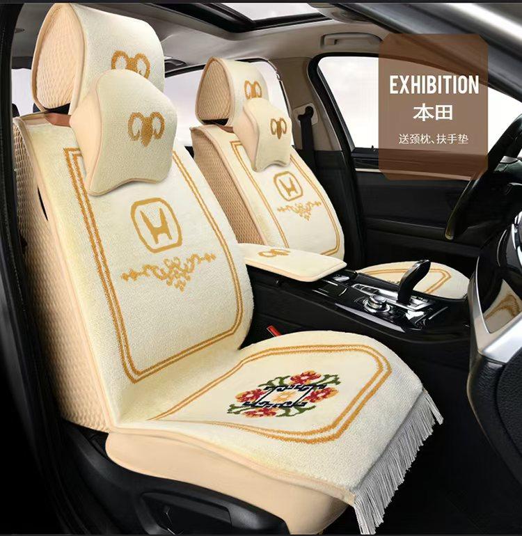 新款丰田本田大众汽车坐垫混纺纯羊毛全包围座垫专车专用四季通用