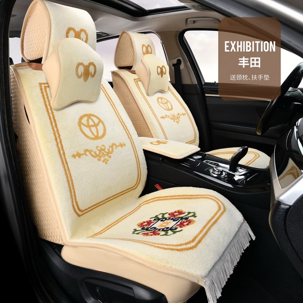 混纺羊绒羊毛地毯汽车坐垫四季通用冬季大全包围织毯通用车垫定制