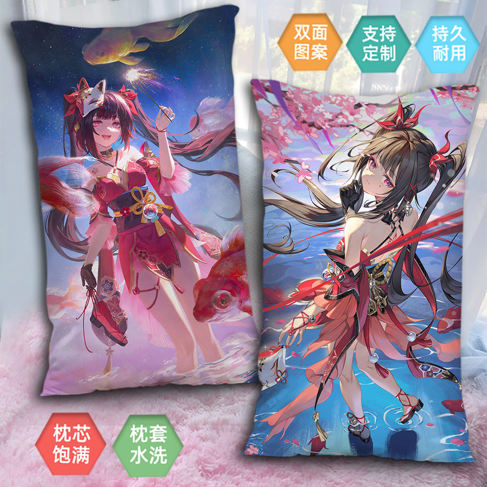 【送枕芯】花火半身抱枕二次元长枕沙发午睡枕2way动漫等身定做男 - 图1