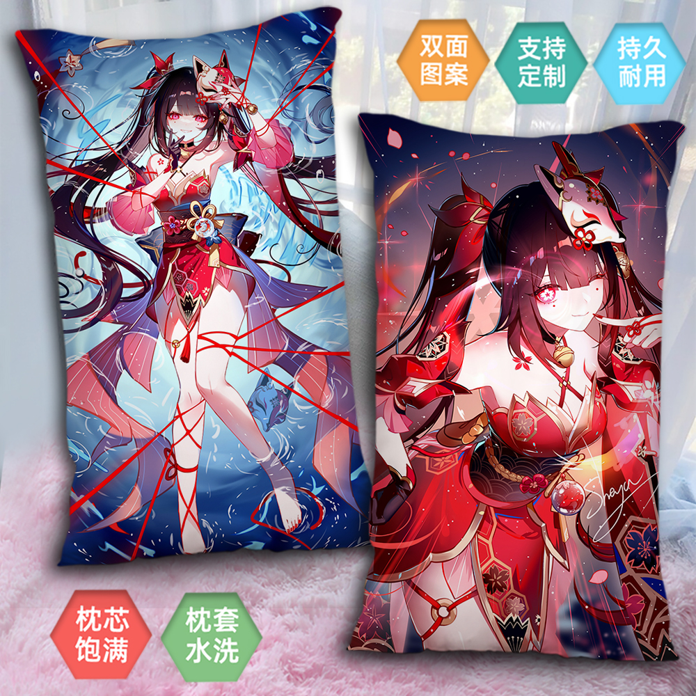 【送枕芯】花火半身抱枕二次元长枕沙发午睡枕2way动漫等身定做男 - 图2