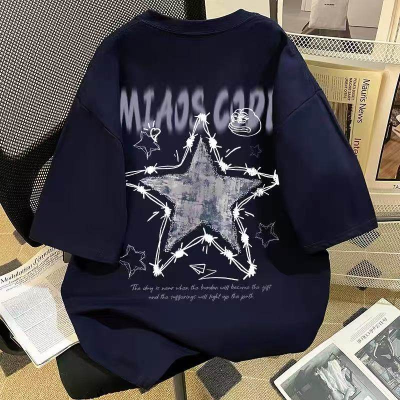 男女童装韩系设计感印花纯棉短袖T恤2025夏季新款宽松上衣打底衫,淘宝优惠券,粉丝福利购,淘宝优惠卷