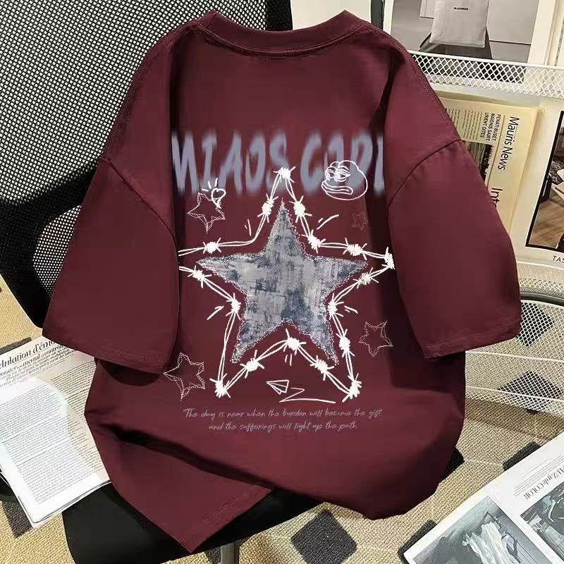 男女童装韩系设计感印花纯棉短袖T恤2025夏季新款宽松上衣打底衫,淘宝优惠券,粉丝福利购,淘宝优惠卷