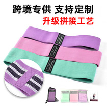 Elastic band tension band Fitness Resistance Band Yoga Band Knit Training Belt resistance ring Hip Ring Deep Squat Belt