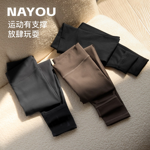 纳柚儿童裤子春秋女童鲨鱼裤中大童长裤瑜伽裤外穿加绒打底裤秋冬 - 图3