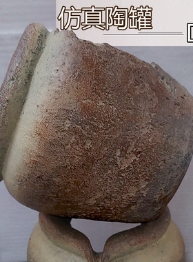 diy流水罐子陶罐水缸鱼池增氧花园庭院造景摆放鲜花建设景观空调