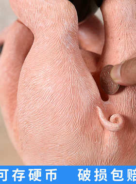 酒瓶架红酒架欧式客厅酒柜摆件家居玄关装饰品创意可爱猪葡萄酒架