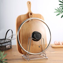 Kitchen Shelving Cover Shelf Free of perforated countertops Domestic cutting board Chopping Racks Kitchen containing devinators 482