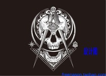 Yale Universitys 322 Skull and Bull Chapter Societies Flag Support Dingding to Design Decorative Cloth Art Cloth