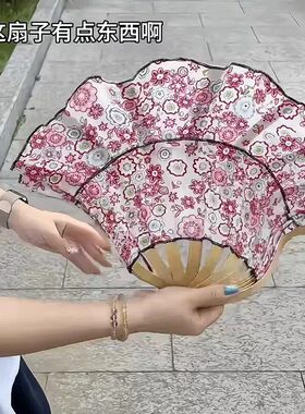 新款扇帽竹子折叠户外遮