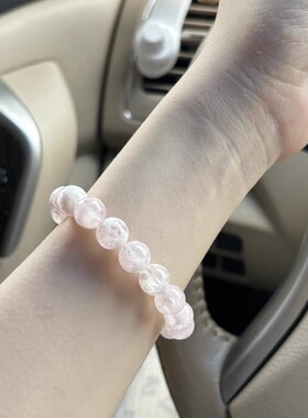 天然雪花幽灵手串 粉雪花 婚纱白雪花幽灵手链