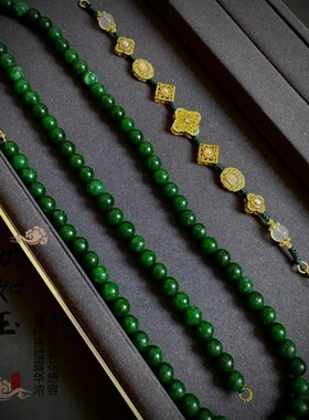 翡翠玉石长款斜挎链串珠古风璎珞背链新中式项链女款国风旗袍配饰
